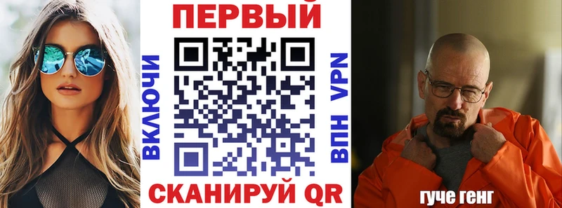 Amphetamine VHQ  сколько стоит  Новокубанск 