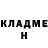 Первитин пудра Fonci