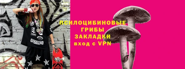 а пвп мука Нягань