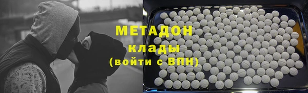 трава Алзамай