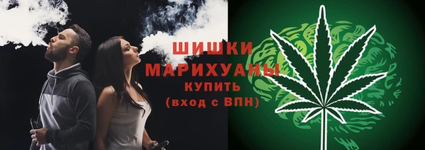 дмт Абинск