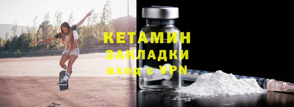 дживик Абаза