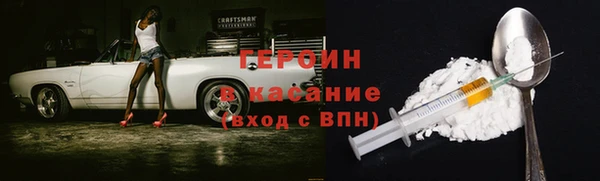 дживик Абаза