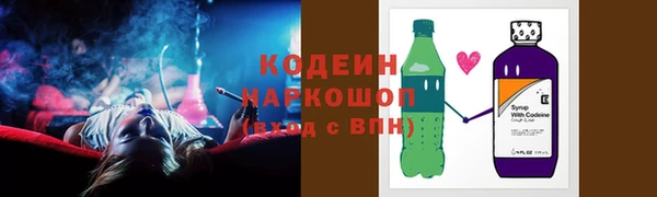 а пвп мука Нягань