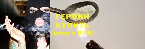дмт Абинск
