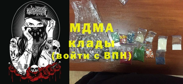 а пвп мука Нягань