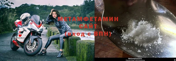 дживик Абаза