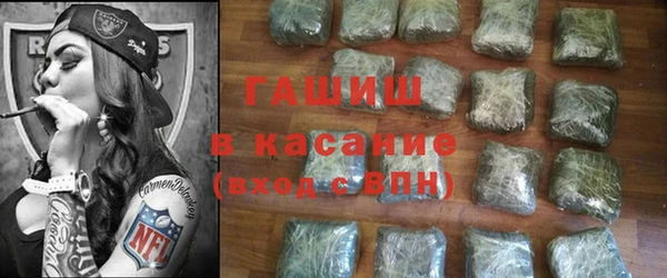 дмт Абинск