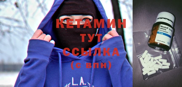 дмт Абинск