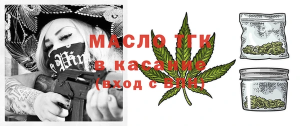 дмт Абинск