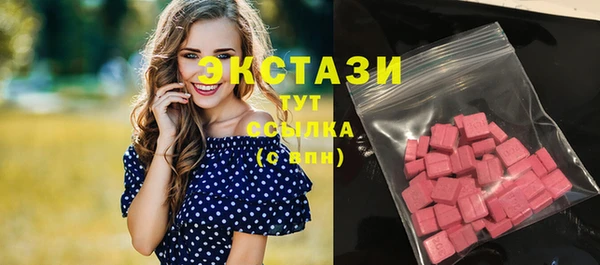 дмт Абинск