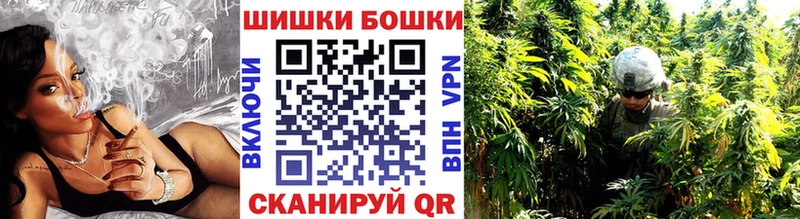 Канабис индика  Новокубанск 